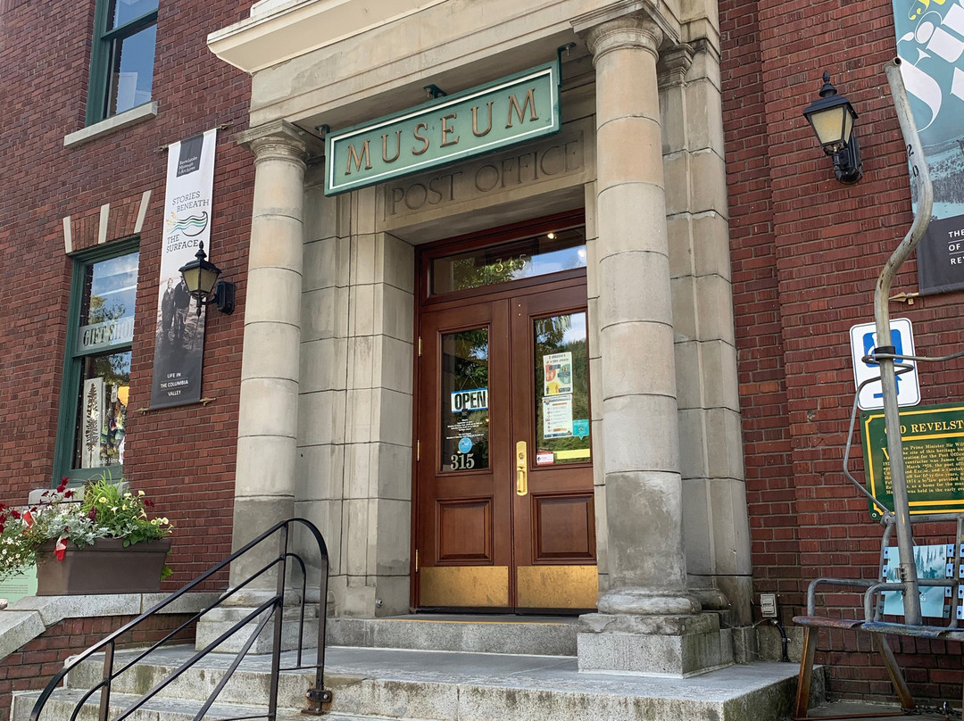 Revelstoke Museum and Archives景点图片