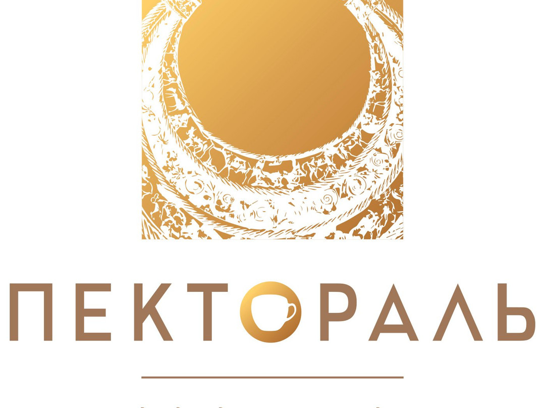 Pektoral  Pastry Shop