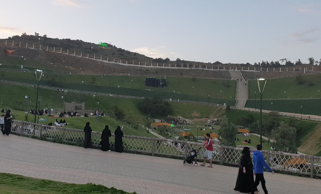 Prince Hussam Park景点图片