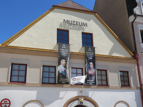 Muzeum Náchodska-Nachod必去景点