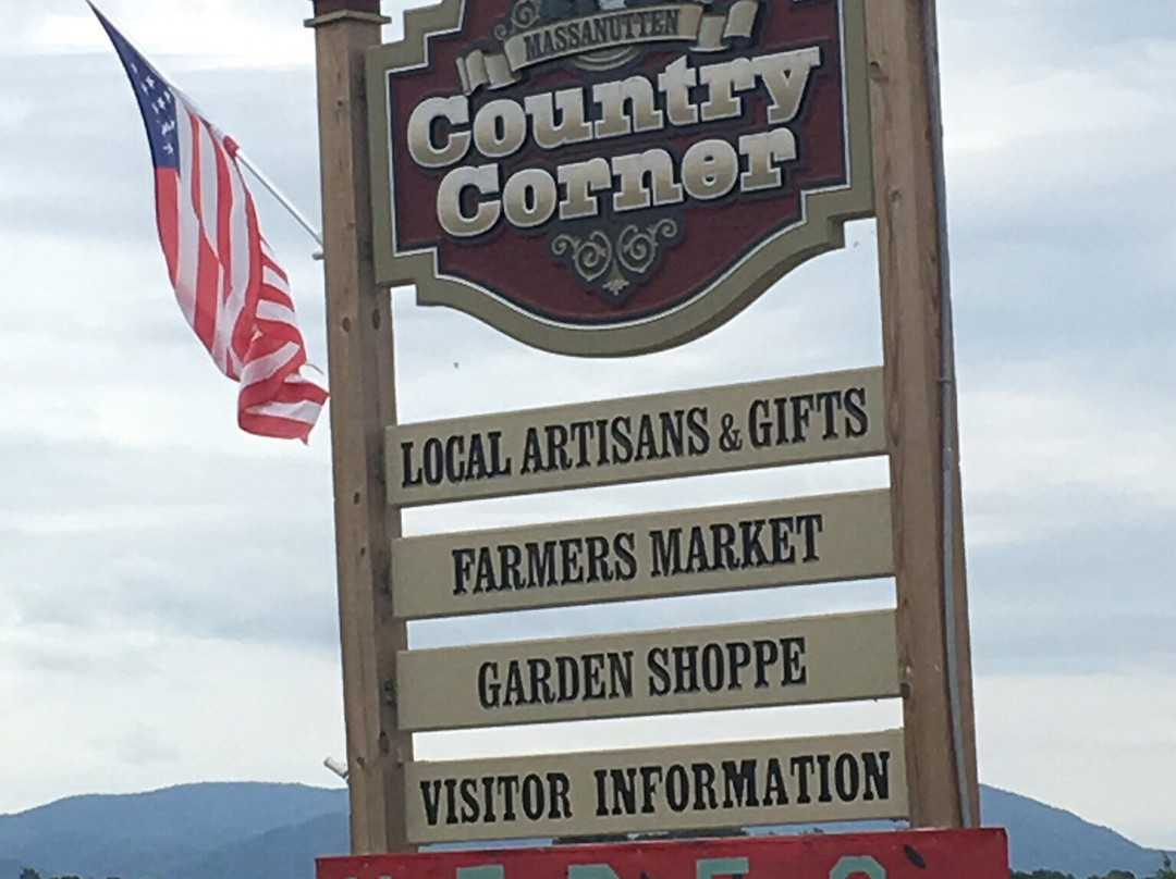 Massanutten Country Corner-卢雷必去景点
