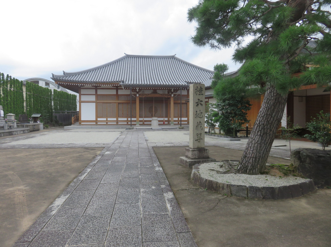 Katsura Jizo-京都市必去景点