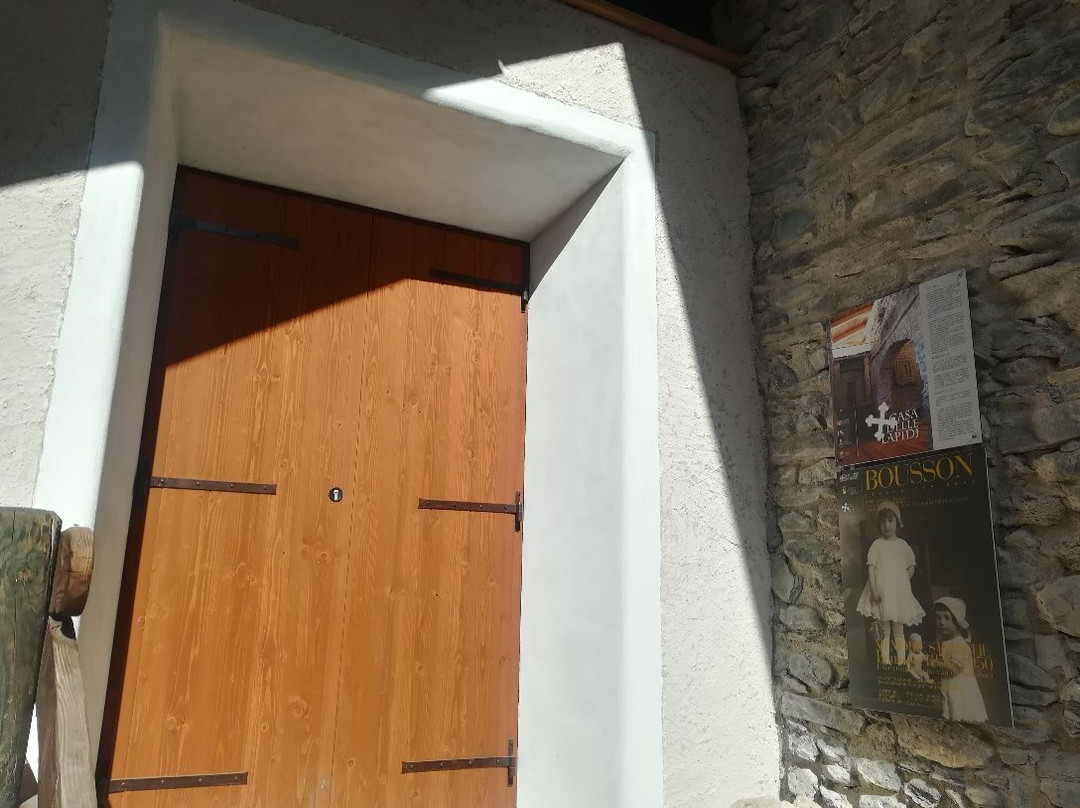 Casa Delle Lapidi-Cesana Torinese必去景点