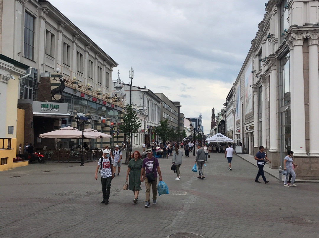 Bauman Street (Kazansky Arbat)景点图片