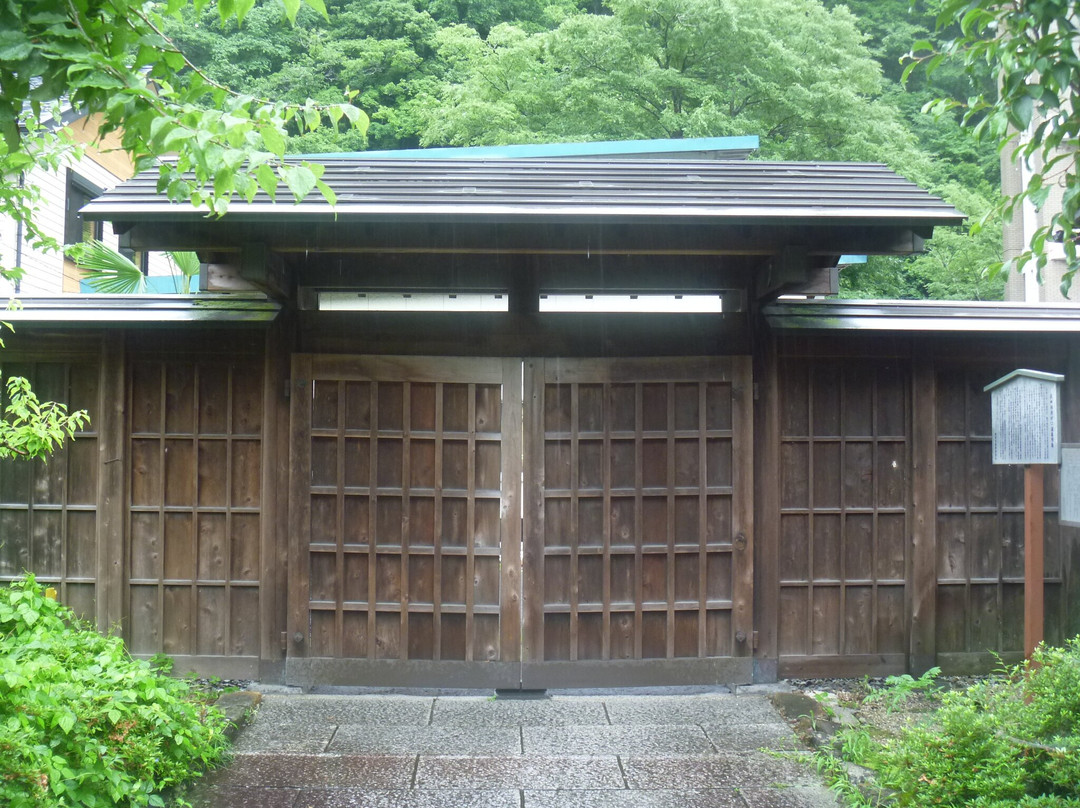 Remains of Bushu Hinohara Mura Kuchidome Bansho-桧原村必去景点
