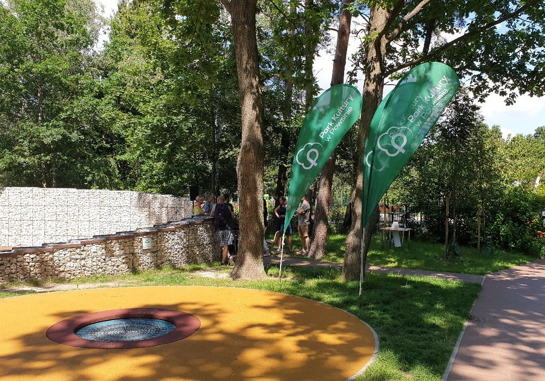 Culture Park in Powsin-华沙必去景点