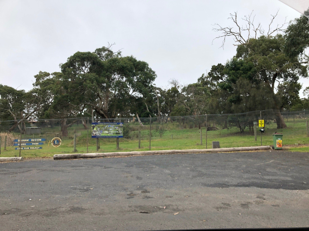 Graham Husson Fauna Park-波特兰必去景点