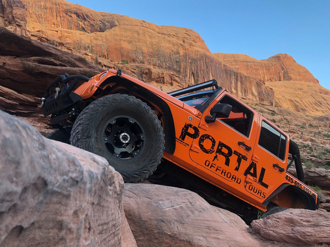 Portal Offroad tours-莫阿布必去景点