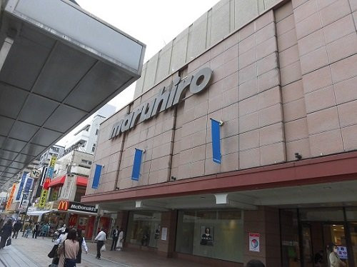 Maruhiro Department Store, Kawagoe-川越市必去景点
