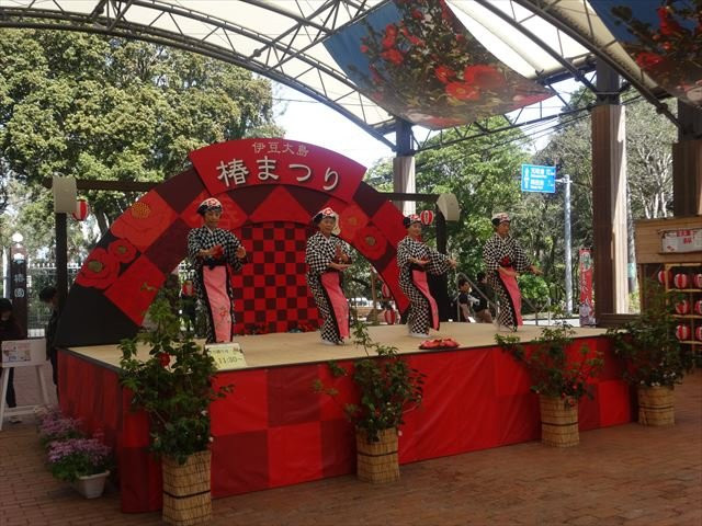 Oshima Park-大岛町必去景点