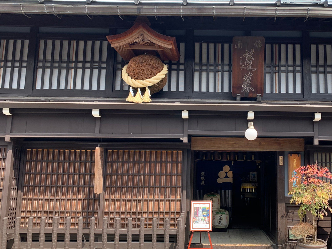 Watanabe Sake Brewery-飞弹市必去景点