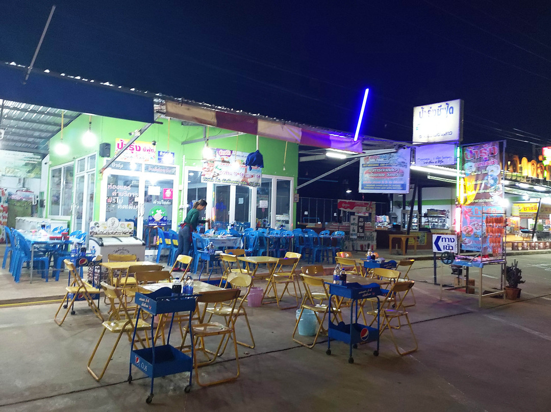 ป้ารุ่งซีฟู้ด