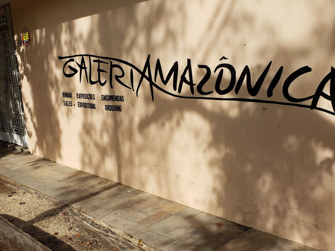 Galeria Amazonica-玛瑙斯必去景点