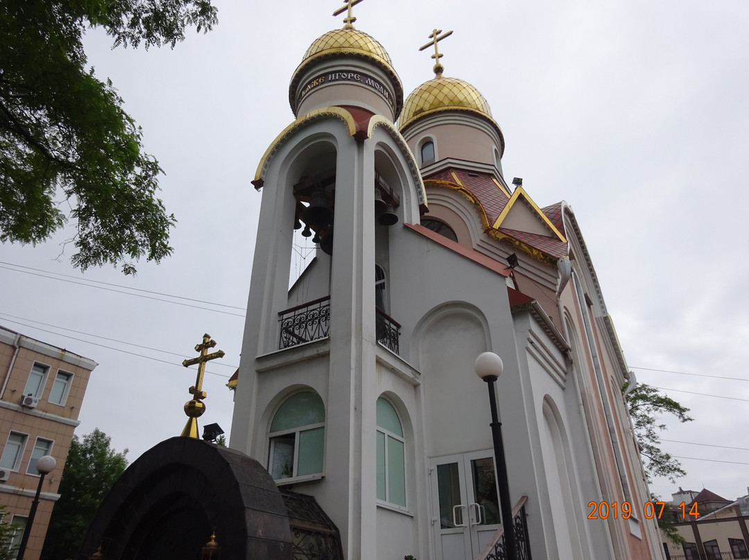Temple of Saint Prince Igor of Chernigov景点图片