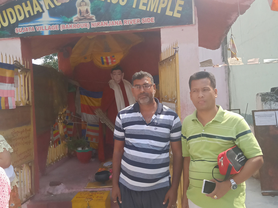 玛哈玛亚宫酒店及会议中心主图