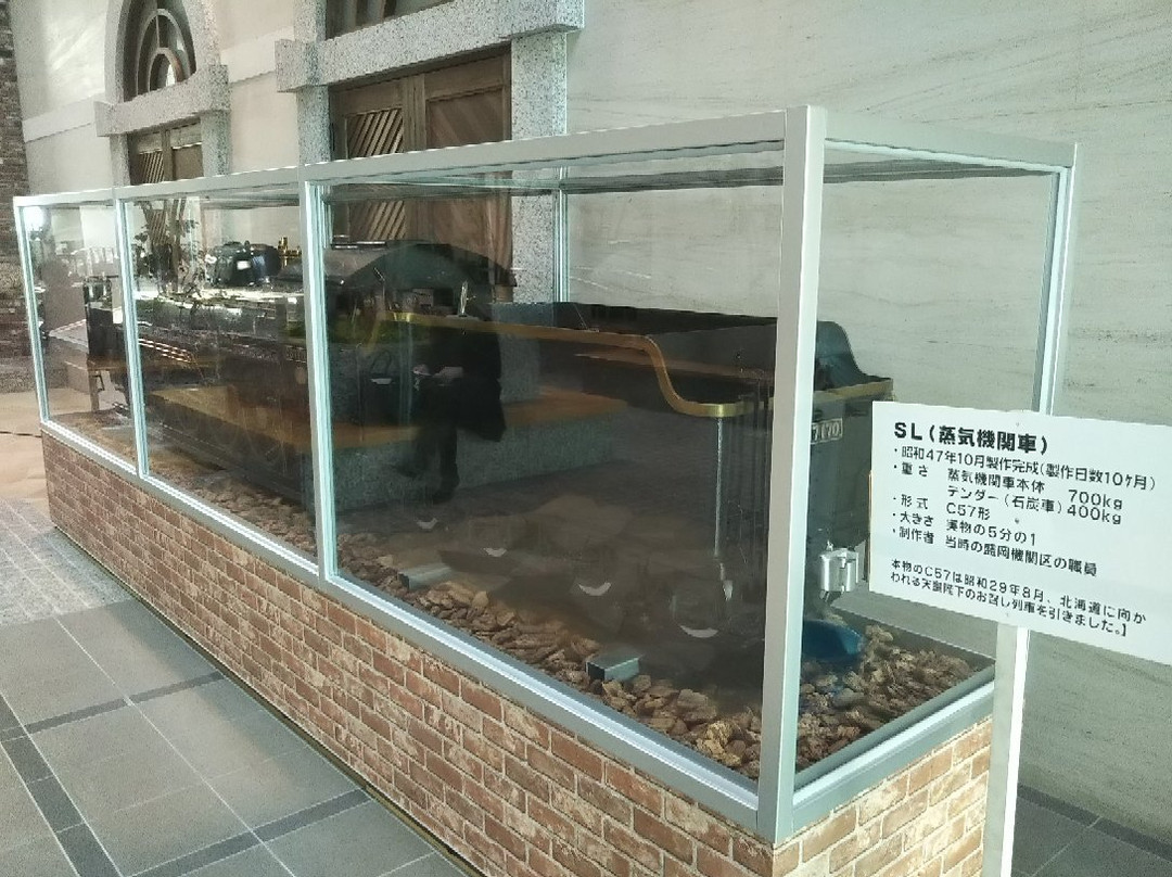 Malios Observation Room-盛冈市必去景点
