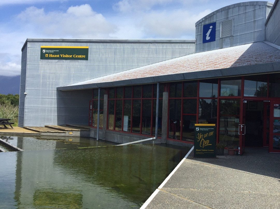 Haast Visitor Centre景点图片