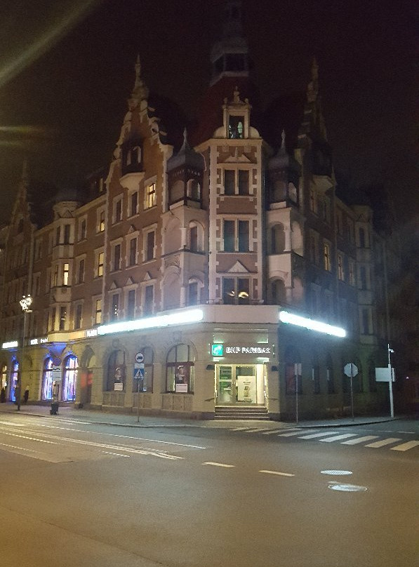 Hotel Diament Plaza Gliwice主图