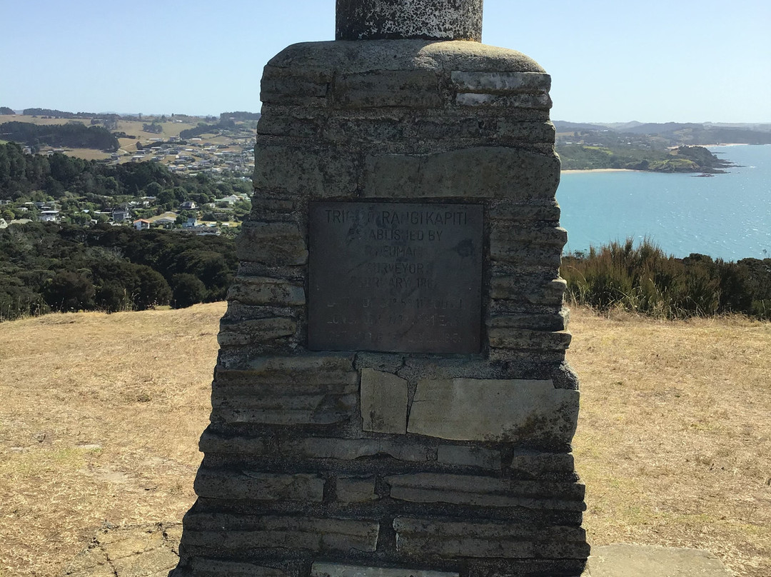 Rangikapiti Pa Historic Reserve景点图片