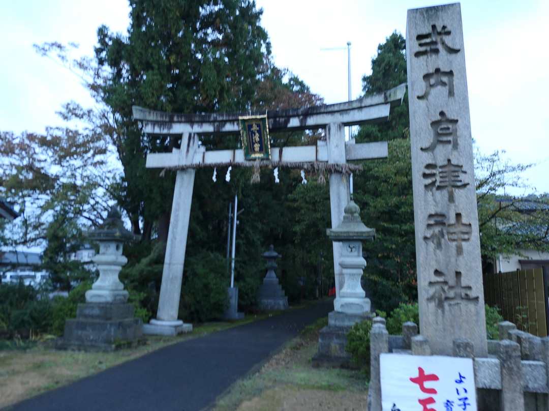 Funatsu Shrine景点图片