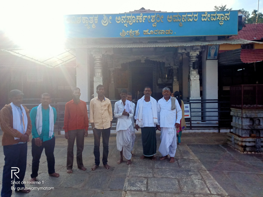 Sri Annapurneshwari Temple景点图片