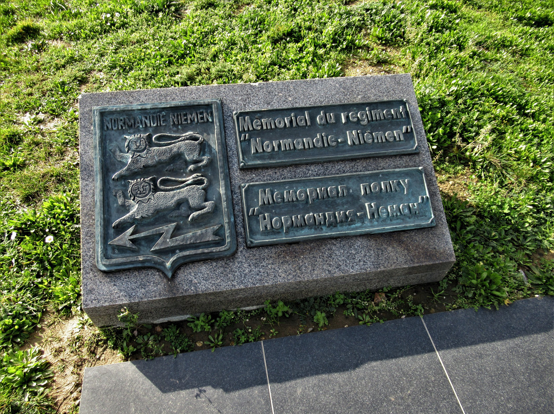 Memorial Normandie-Niemen-Le Bourget必去景点