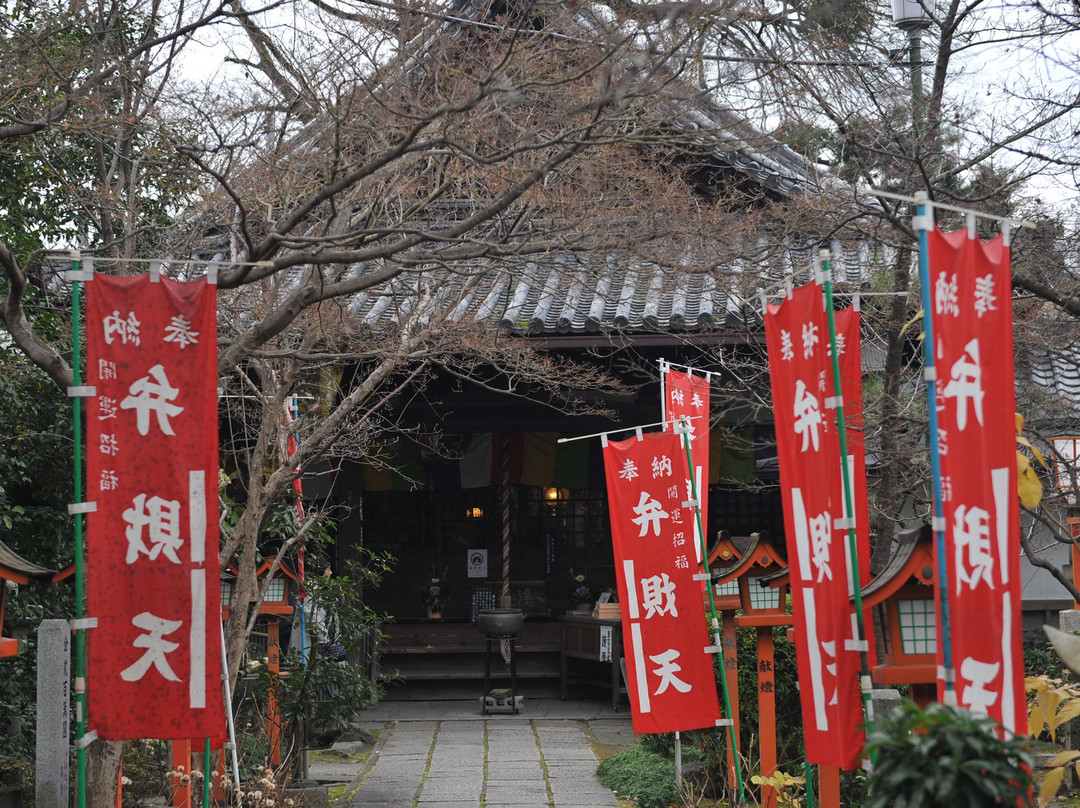 Benzaiten Chokeiji Temple景点图片