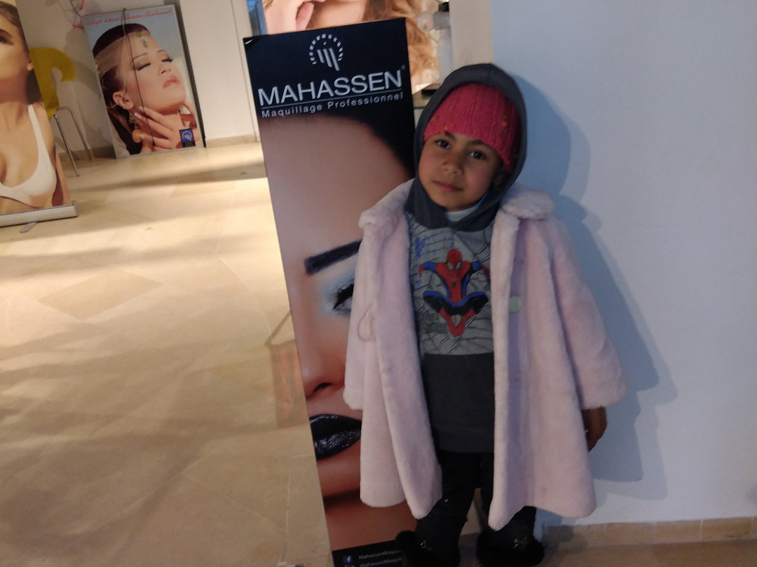 Centre Mahassen-斯法克斯必去景点