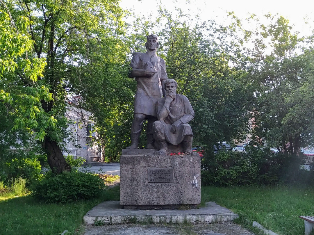 Monument to Rezhevsky Craftsmen-Founders of the Plant景点图片