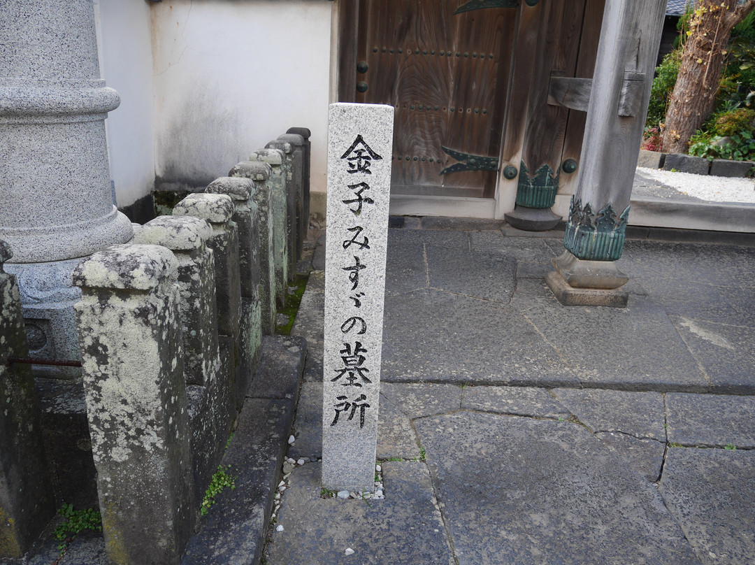 Henjoji Temple-长门市必去景点