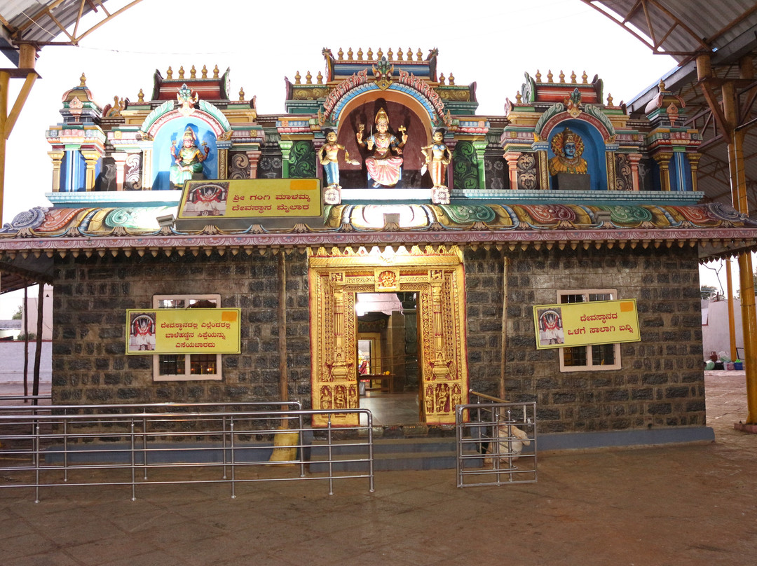 Mylara Lingeshwara Temple景点图片