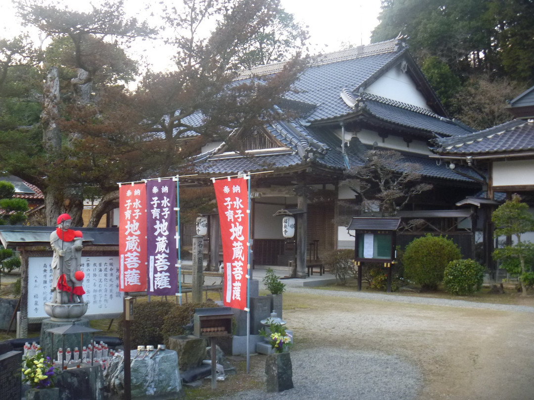 Fukusen-ji Temple景点图片