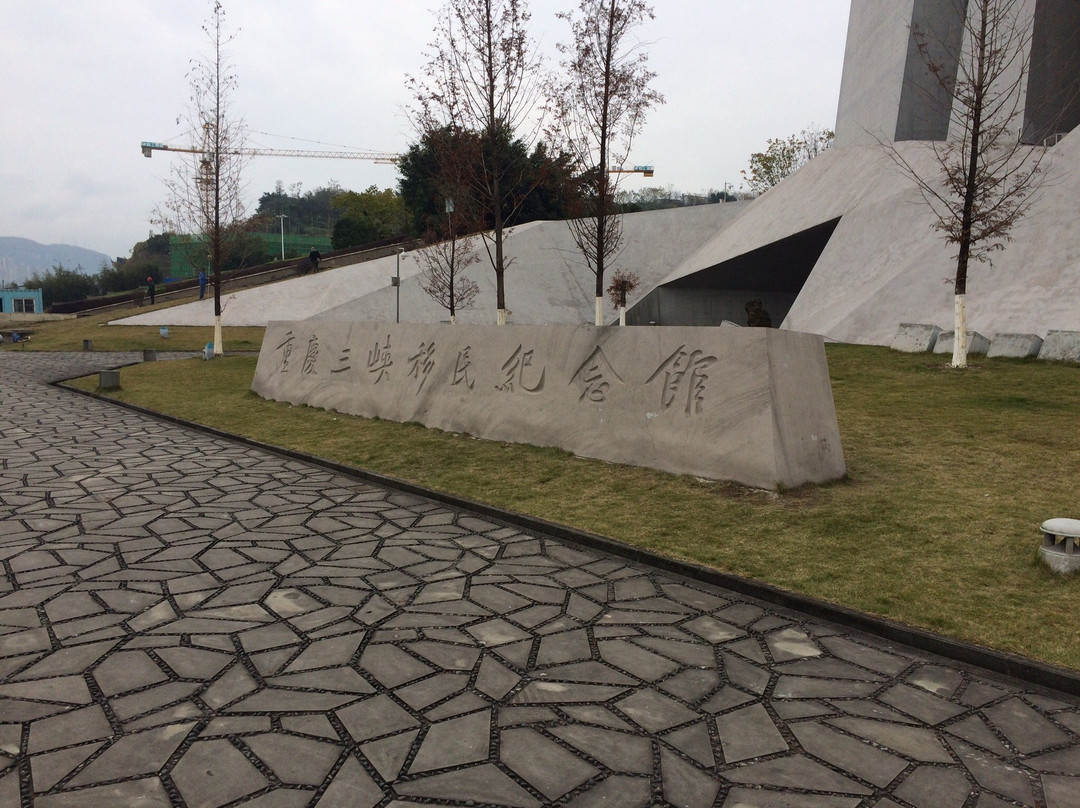 万州风景区景点图片