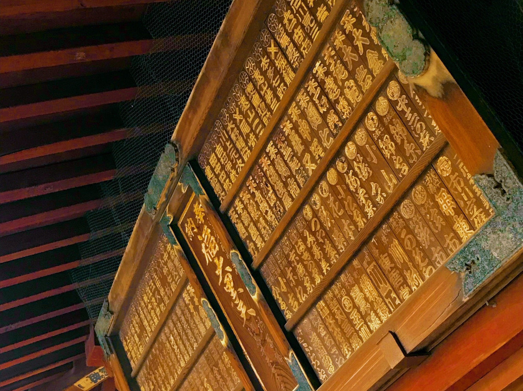 Gokoku-in Temple-Uenokoen必去景点