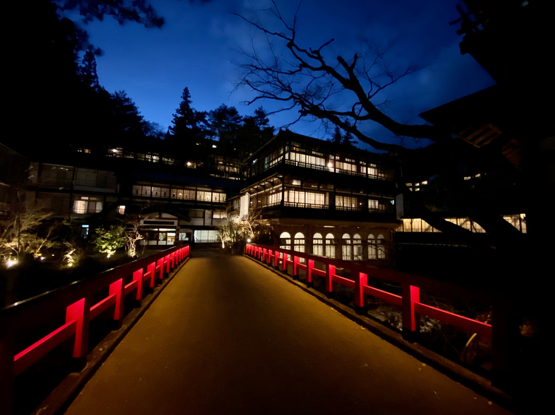 Sima Onsen Sekizenkan主图