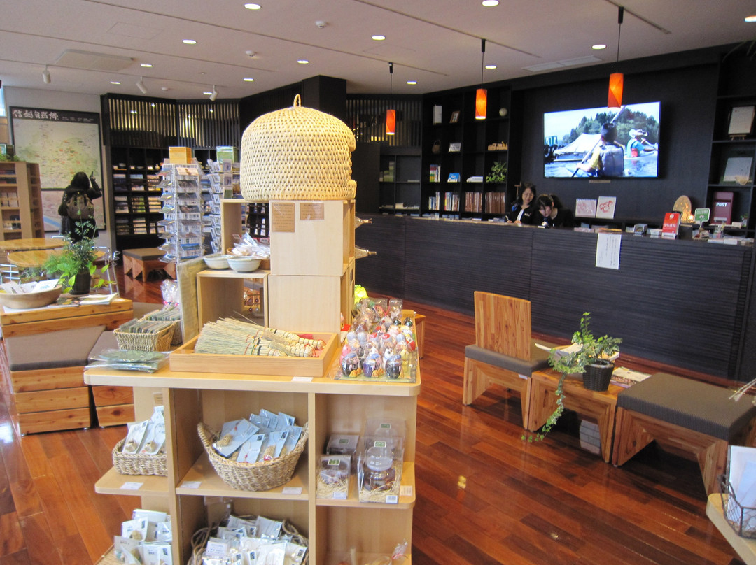 Iiyama Station Tourist Information Center-饭山市必去景点