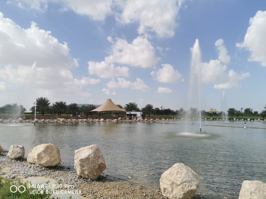 Quranic Park景点图片