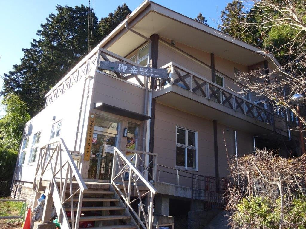 Mitake Visitor Center-青梅市必去景点