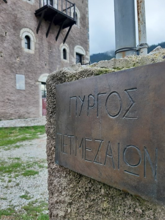 Pyrgos Petzemeon景点图片