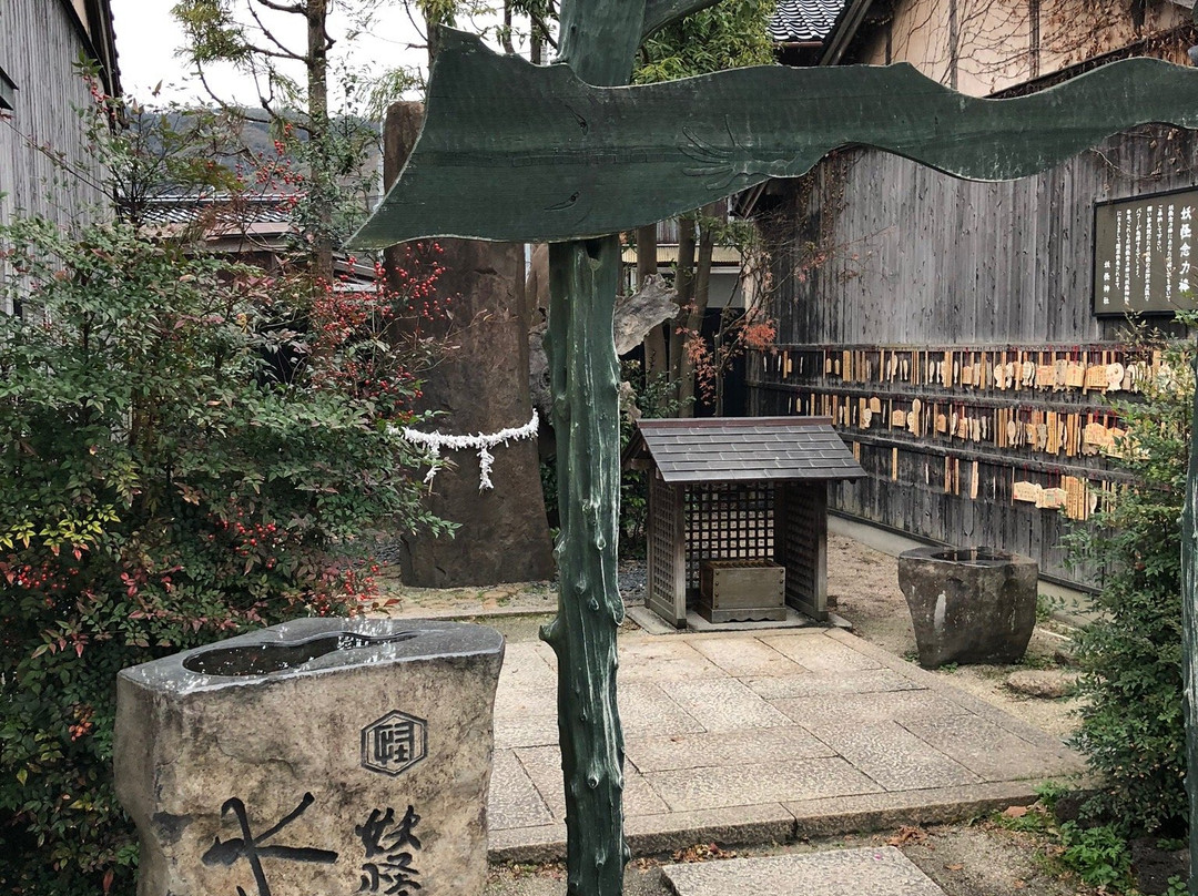 Youkai Shrine-境港市必去景点