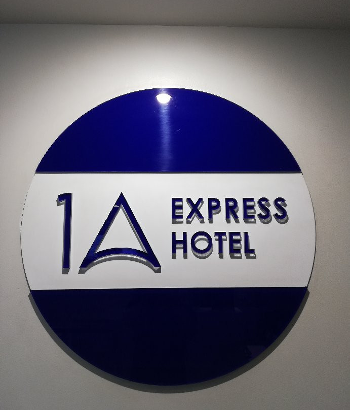 1A Express Hotel主图