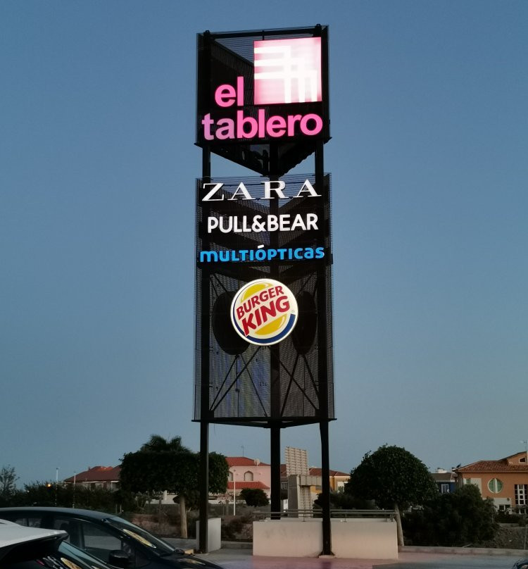 Centro Commercial El Tablero景点图片
