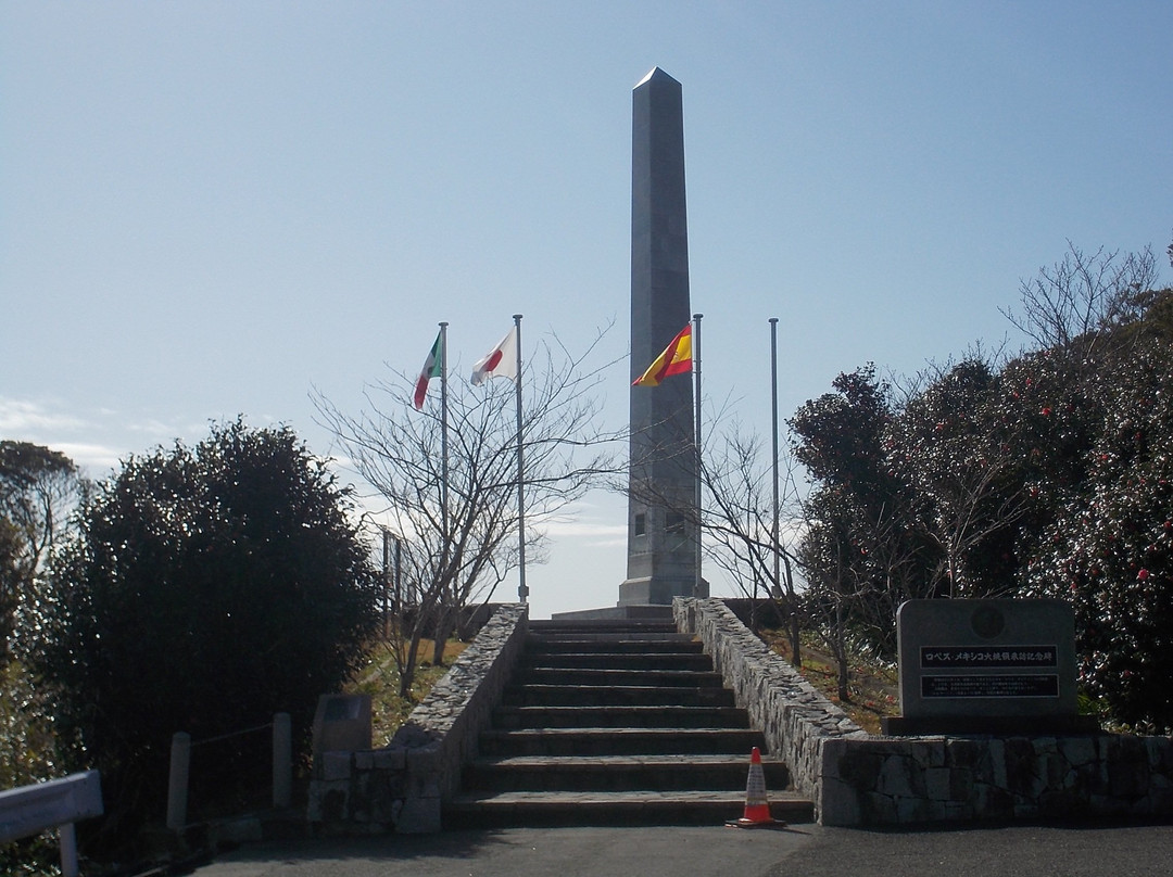 Mexico Memorial Park-御宿町必去景点