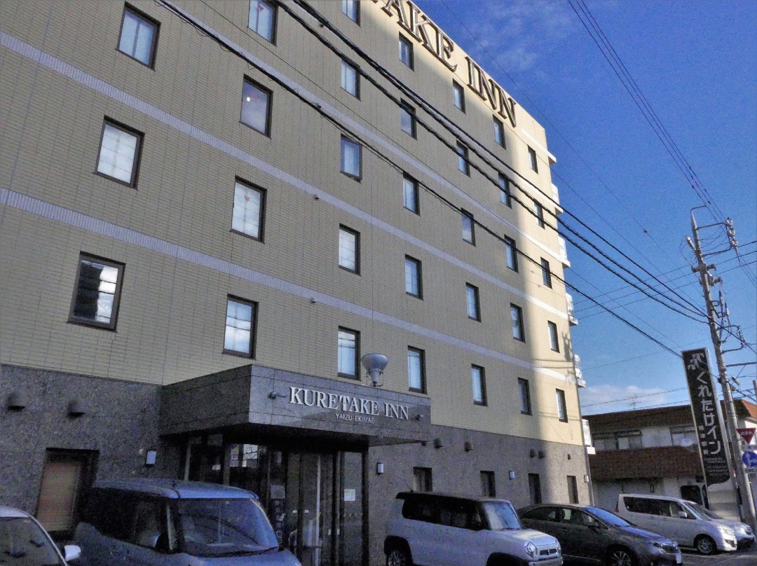 Kuretake-Inn Yaizuekimae主图