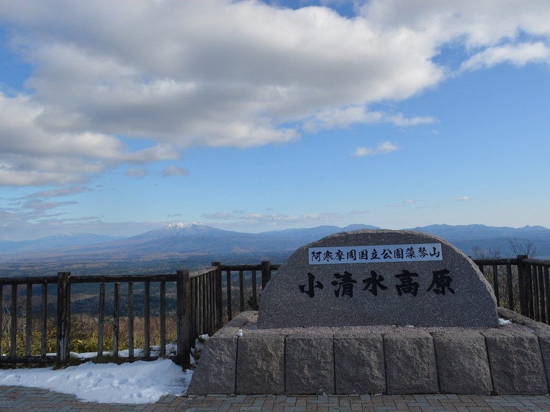 Highland Koshimizu 725-小清水町必去景点