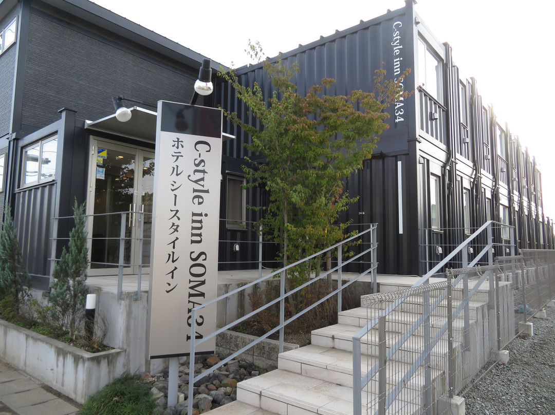 相马市酒店住宿-C-Style Inn Soma 34