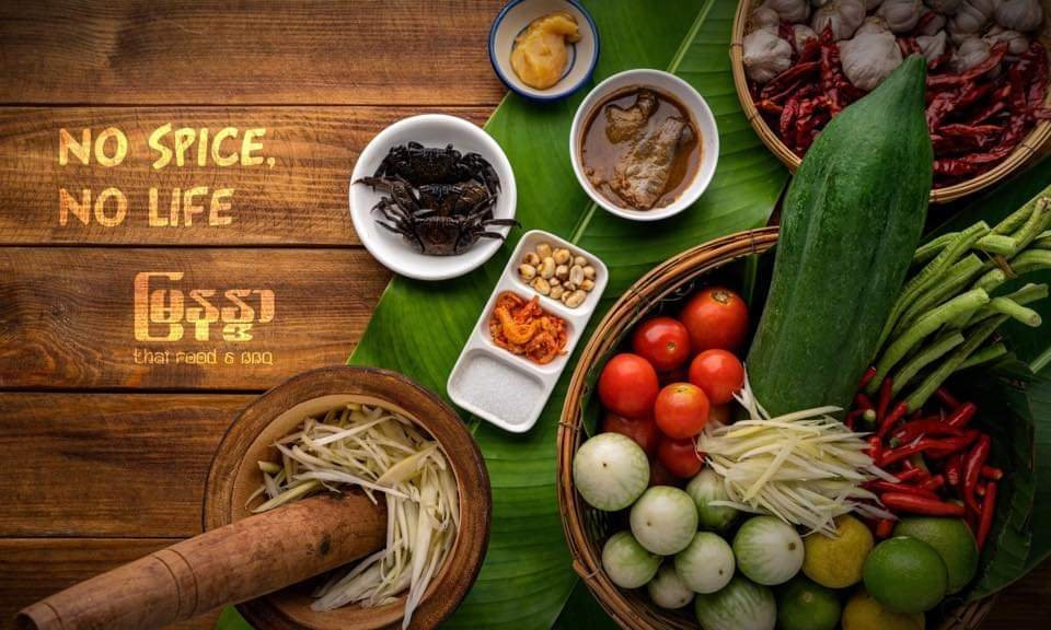 Mya Nandar - Thai Food & BBQ