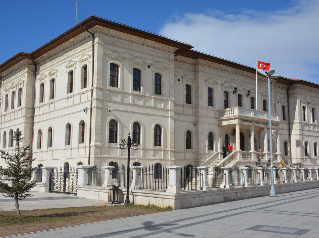 Ataturk Congress & Ethnography Museum景点图片