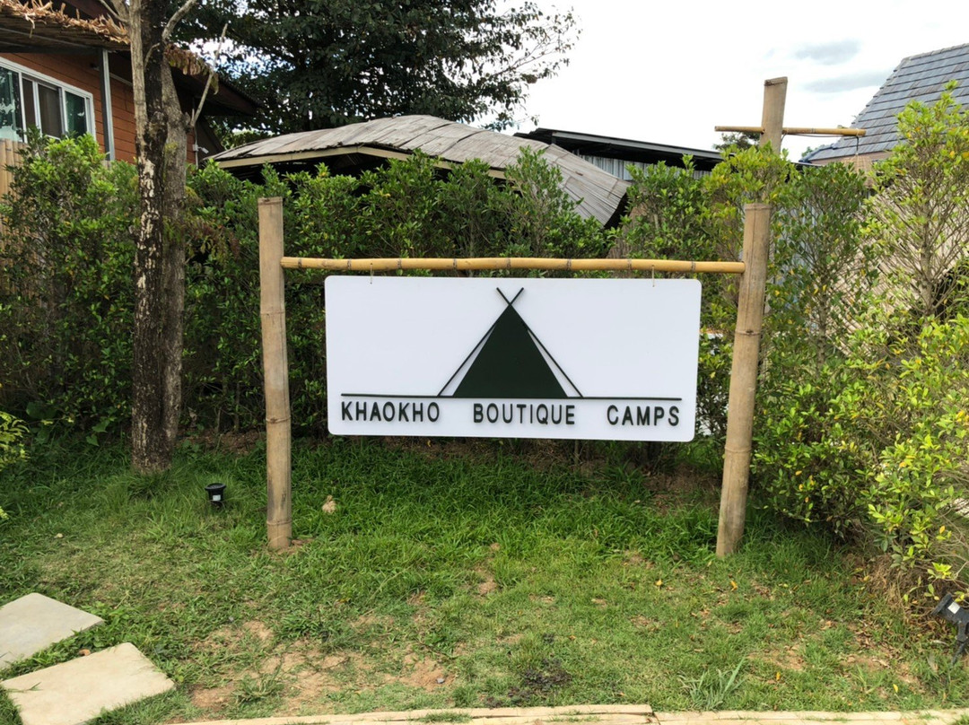 Khao Kho Boutique Camps主图