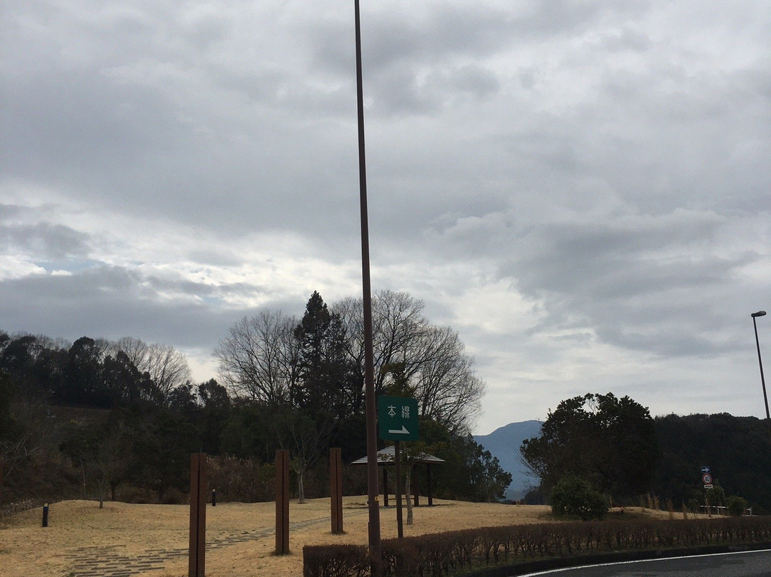 Uchiko Parking Area Outbound-内子町必去景点